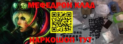 винт Кунгур