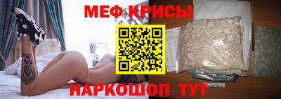 винт Кунгур