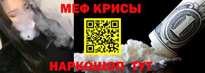 бошки Кумертау
