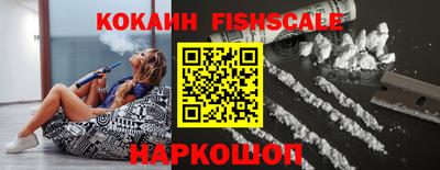 бошки Кумертау