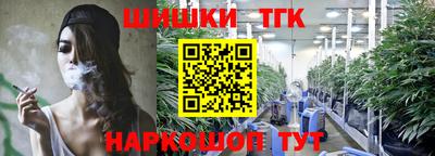 спайс Кулебаки