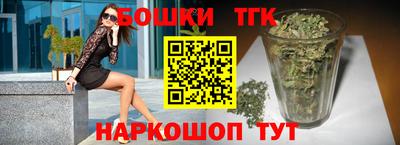 спайс Кулебаки