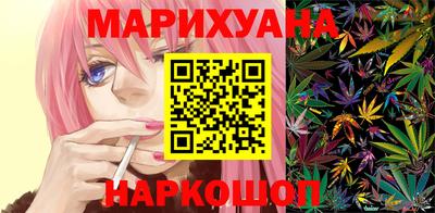 бошки Кумертау