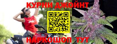 винт Кунгур