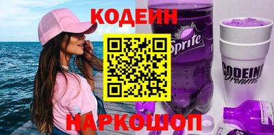 винт Кунгур