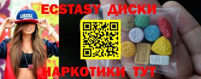спайс Кулебаки