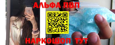 бошки Кумертау