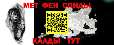 винт Кунгур