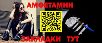 бошки Кумертау