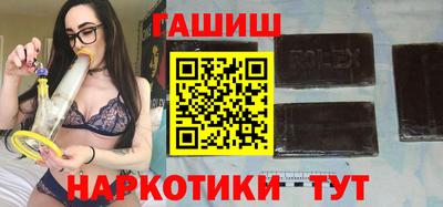 винт Кунгур