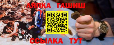 спайс Кулебаки