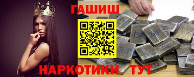 спайс Кулебаки