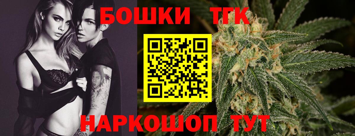 Шишки марихуана ГИДРОПОН  Марихуана LSD WEED  Вход с VPN  Кинель 